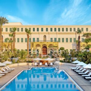 Last Minute Marriott Cairo