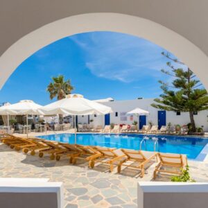 Last Minute Hotel Mathios Village
