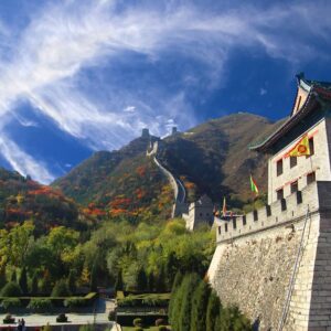 Last Minute 12 daagse reis Ontdek China