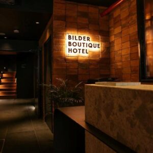 Last Minute Bilder Boutique